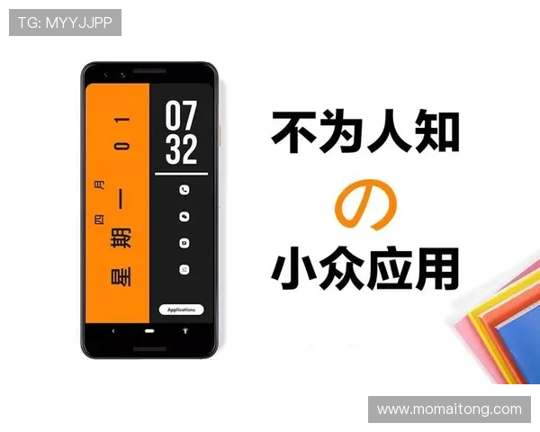 閮戒綋锛氬挨鏂囦负閬夸簭鎹熸绉熷敭閬撴牸鎷夋柉 - 璺槗鏂紝寮哄埗涔版柇鏉℃閿佸畾鏈潵